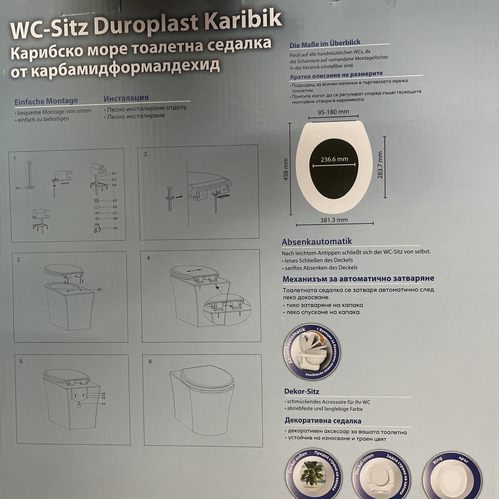 Toilettendeckel Duroplast Anker | Absenkautomatik | WC-Sitz2